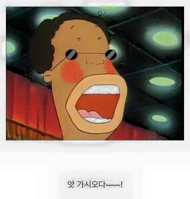 마이콜 가시오다 귀여움