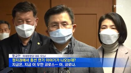 코로스