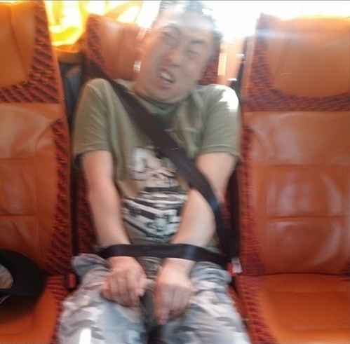 산채로 잡아와라 셀프포박