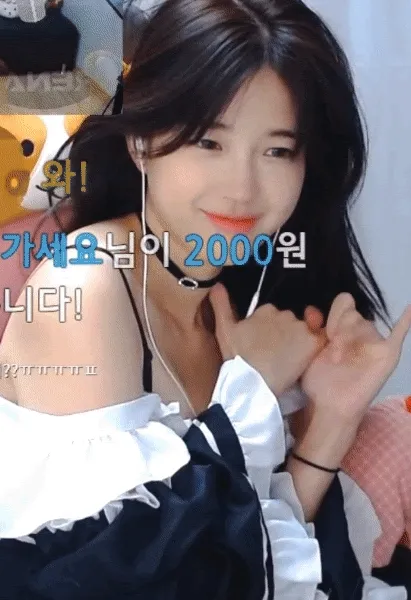 문월 움짤 후방
