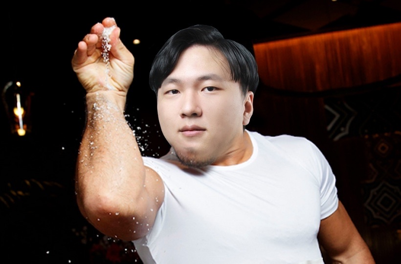 솔트최