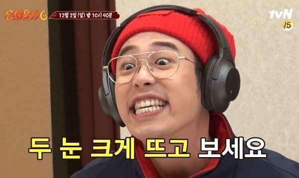 후타리:리온 이미지