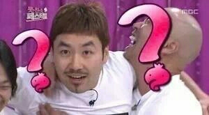 ? 의문 무한도전 무도짤 노홍철