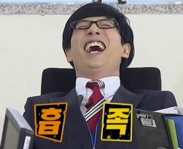 도끼네주방 이미지
