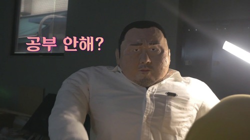 마동석로봇 짤과 움짤 모음 - 짤봇 마동석로봇 짤과 움짤 모음 - 짤봇