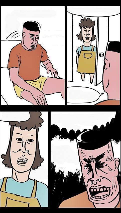 안돼 제발 하느님 짤방 생성기 귀귀 만화