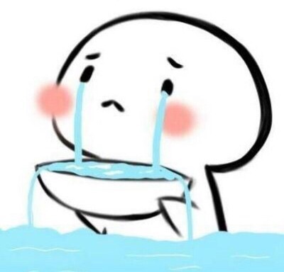 ㅜㅜ 울고싶어 ㅠㅠ 눈물