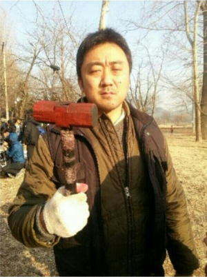 조폭 여기까지 오함마 망치