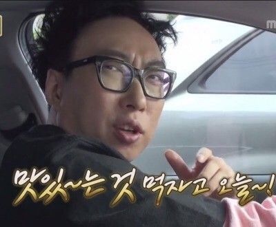 라온수제돈까스 이미지
