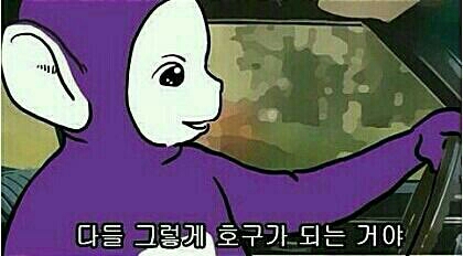 어떤하루 이미지
