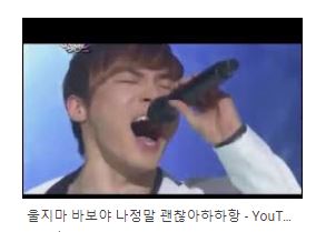 울지마 바보야