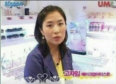 고자라니 짤과 움짤 모음 - 짤봇