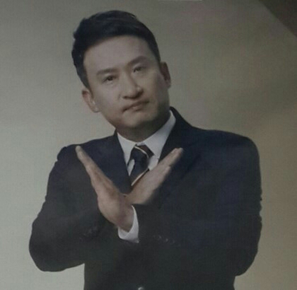아니오 안됩니다 아니 노