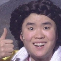 굿굿