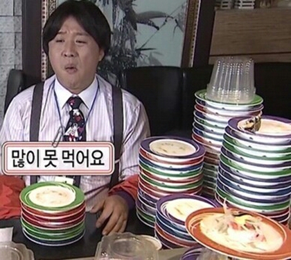 대도 빼돌린 뒷고기 직영점 이미지