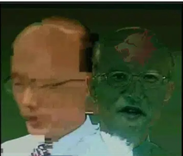 잔상