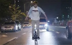 육성재킥보드