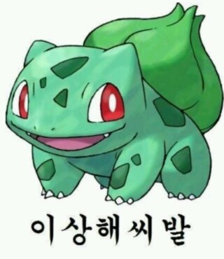 한화 개쫄깃하네 ㄹㅇ