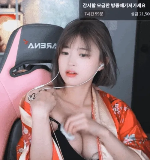 문월 미드 BJ 후방