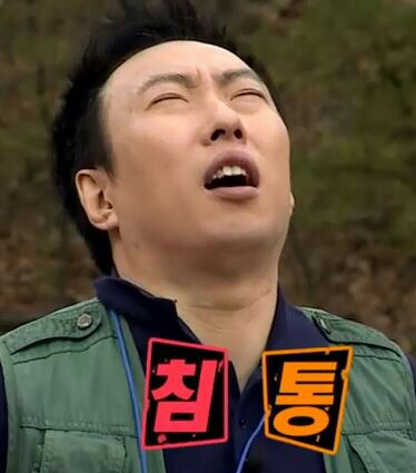 ์กํ์ ํ๋กํ