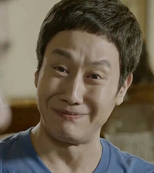 정우 웃음 ㅋㅋ 풉 비웃음 풋 웃음참기