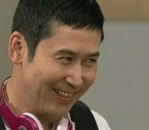 음흉 미소 웃음