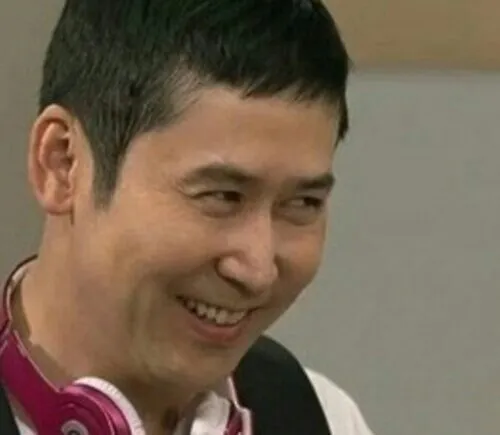 음흉 미소 웃음