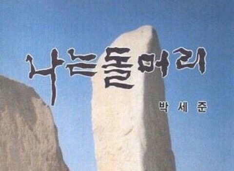 캠프보드카페 이미지
