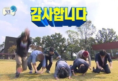 이루다스테이 이미지