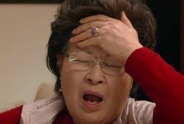 아이고 머리야 황당 두야 인간아 두통 혈압 빡침 아줌마 혈압상승 