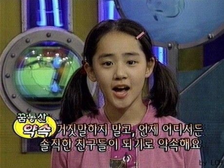 (주)태산개발 이미지