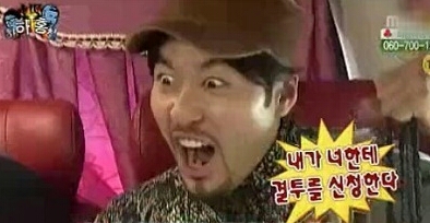 빨래천국 이미지