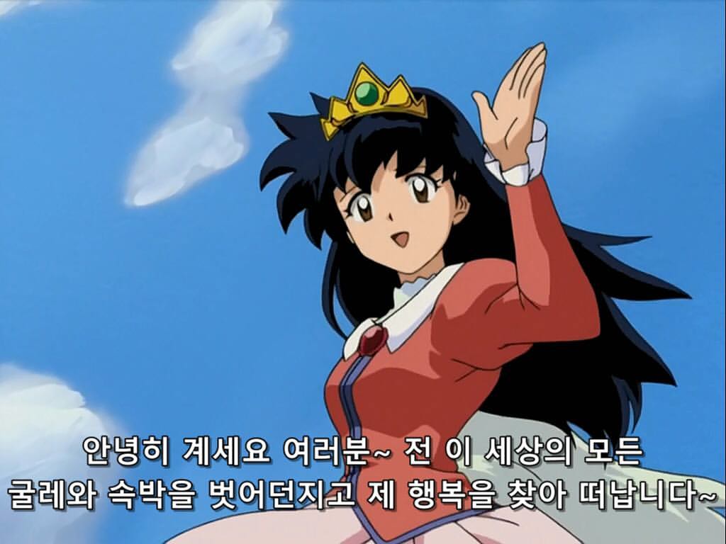 가영이 퇴사짤