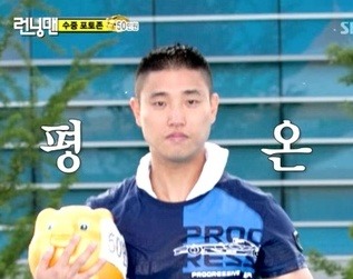 을지로 전기구이찹쌀통닭 이미지