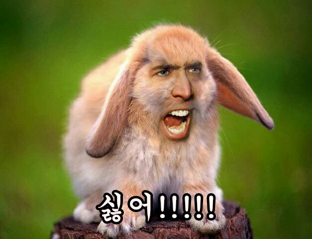 오타쿠 이미지
