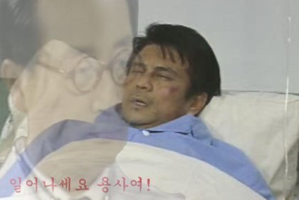 깨어나세요용사여 용사여 일어나 일어나세요