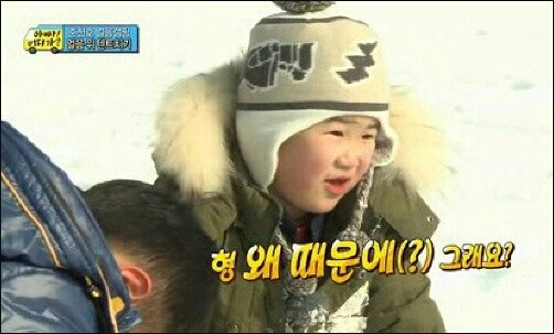 의문 왜 때문에 그래요? 왜 물음표