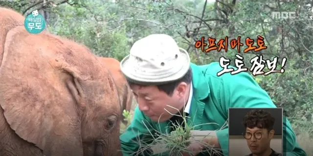 #아프지마