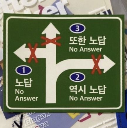 img-miscellaneous-stories-about-mbti-001