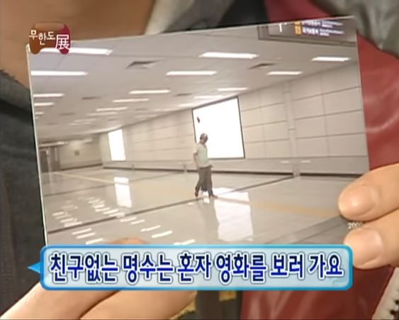 나그네의쉼터어시장 이미지