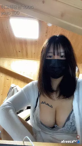 19금 가슴 출렁 속옷 슬립