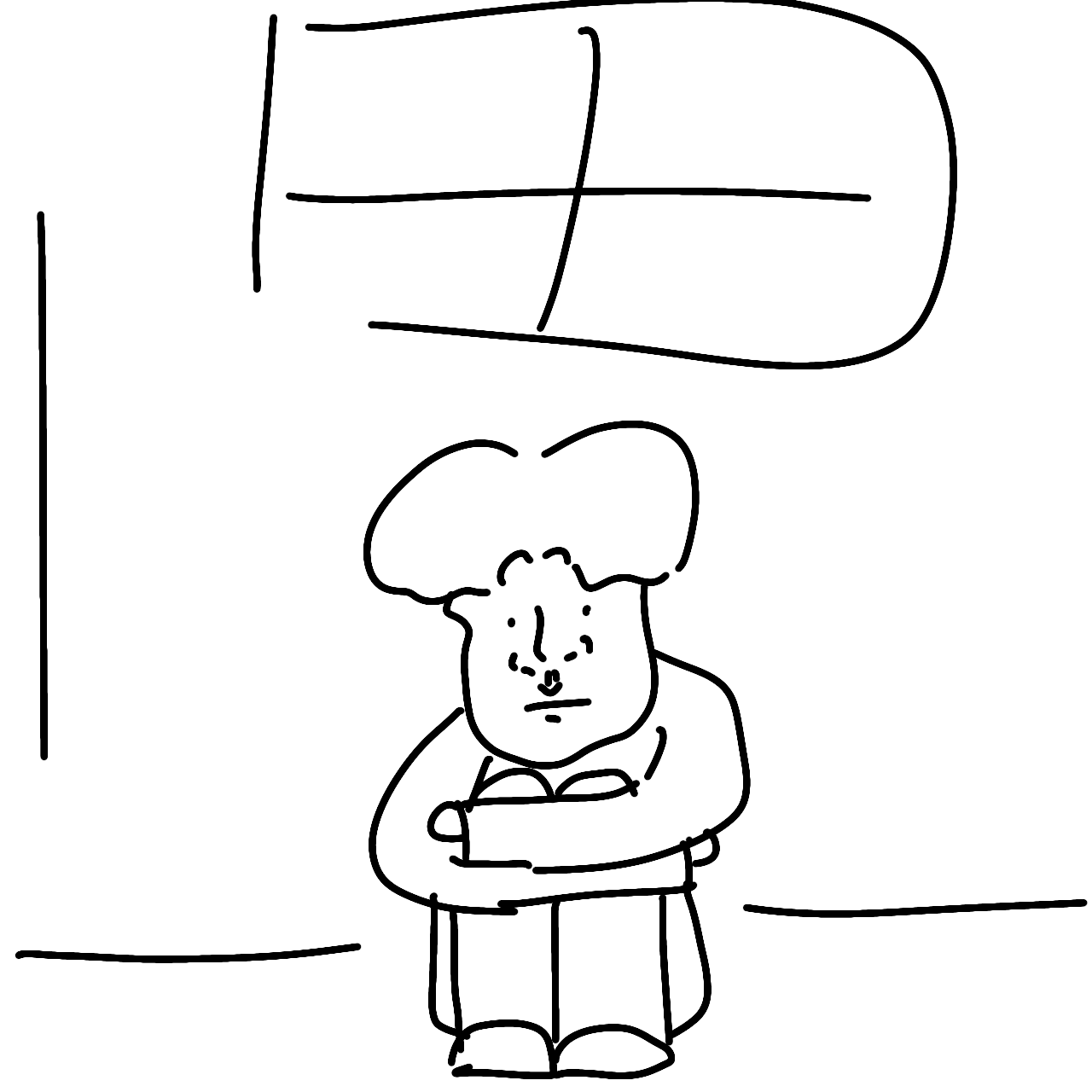 오늘 야구 함?ㅋㅋ 