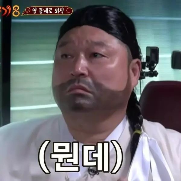 영도석유 이미지