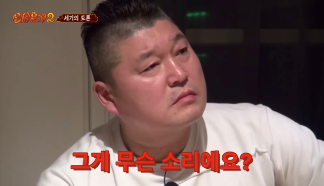 밀소리 이미지