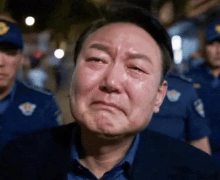 썩즙