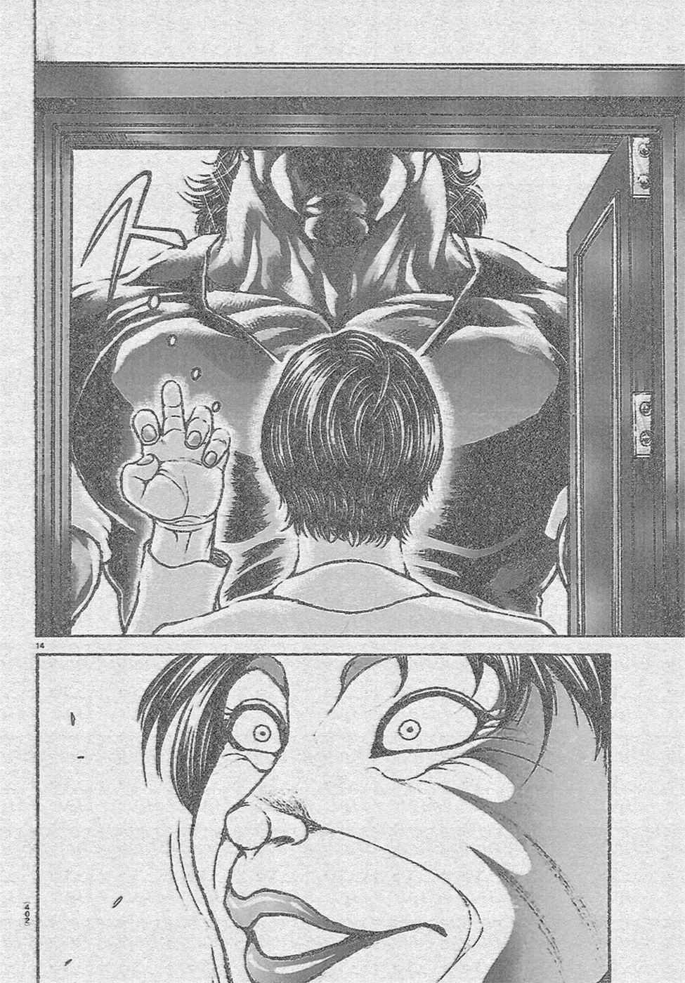 바키 작가 만화 근황...jpg