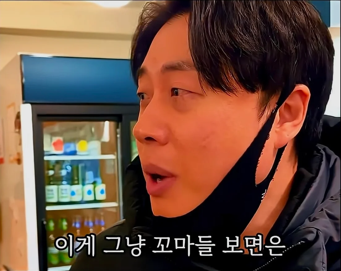 식당에서 서비스 주면서 욕먹는 방법