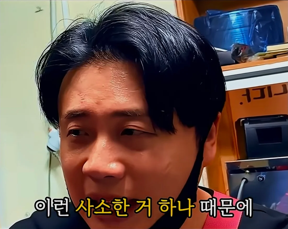 식당에서 서비스 주면서 욕먹는 방법