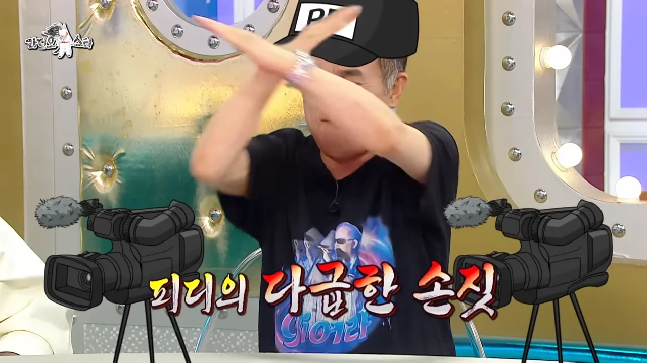 EBS 강사들이 가장 긴장하는 날.jpg