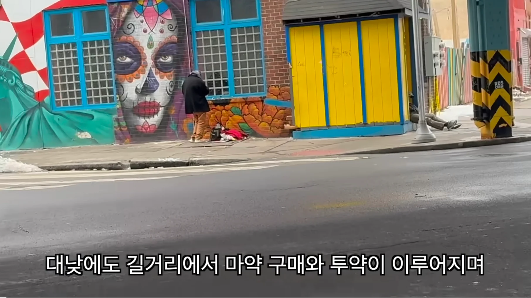 여행 유튜버로 성공하는게 이제 쉽지 않은 이유... ㄷㄷ